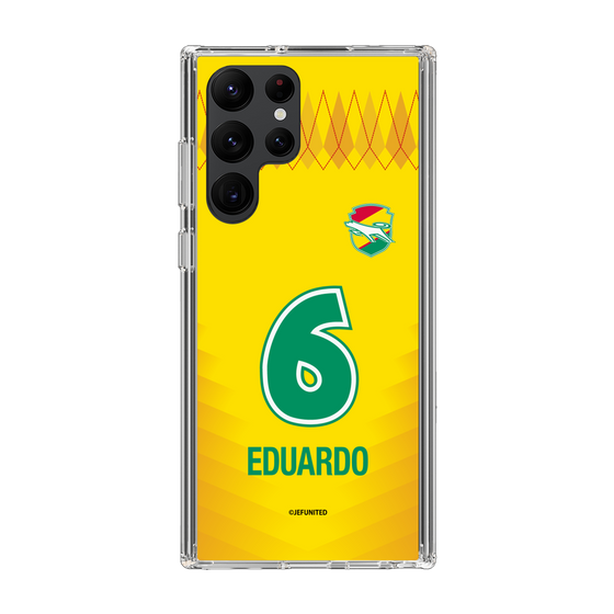 スリムプロテクションケース［ ジェフユナイテッド市原・千葉 - FP1st #6 EDUARDO ］