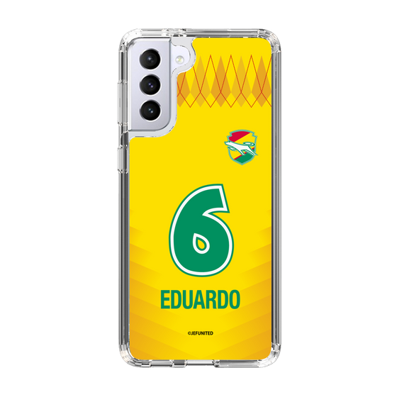 スリムプロテクションケース［ ジェフユナイテッド市原・千葉 - FP1st #6 EDUARDO ］