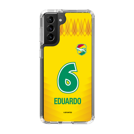 スリムプロテクションケース［ ジェフユナイテッド市原・千葉 - FP1st #6 EDUARDO ］