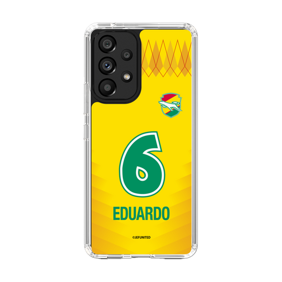 スリムプロテクションケース［ ジェフユナイテッド市原・千葉 - FP1st #6 EDUARDO ］