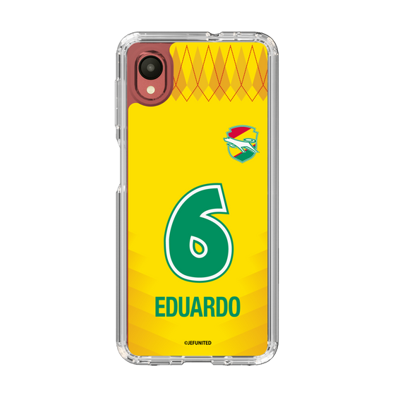 スリムプロテクションケース［ ジェフユナイテッド市原・千葉 - FP1st #6 EDUARDO ］
