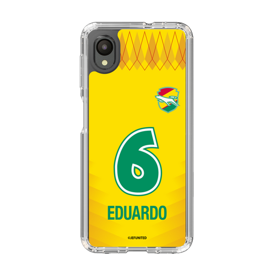 スリムプロテクションケース［ ジェフユナイテッド市原・千葉 - FP1st #6 EDUARDO ］