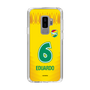 スリムプロテクションケース［ ジェフユナイテッド市原・千葉 - FP1st #6 EDUARDO ］