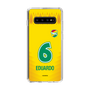 スリムプロテクションケース［ ジェフユナイテッド市原・千葉 - FP1st #6 EDUARDO ］