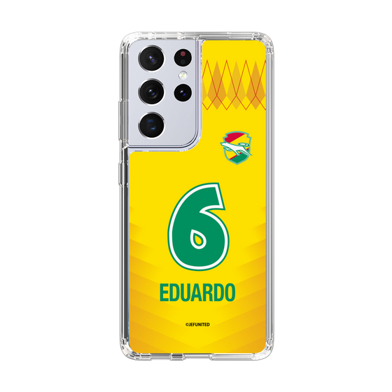 スリムプロテクションケース［ ジェフユナイテッド市原・千葉 - FP1st #6 EDUARDO ］
