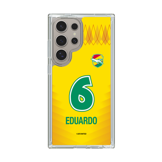 スリムプロテクションケース［ ジェフユナイテッド市原・千葉 - FP1st #6 EDUARDO ］