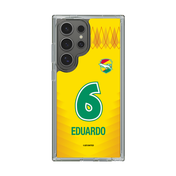 スリムプロテクションケース［ ジェフユナイテッド市原・千葉 - FP1st #6 EDUARDO ］