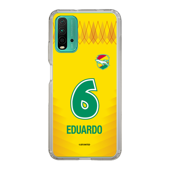 スリムプロテクションケース［ ジェフユナイテッド市原・千葉 - FP1st #6 EDUARDO ］