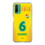 スリムプロテクションケース［ ジェフユナイテッド市原・千葉 - FP1st #6 EDUARDO ］
