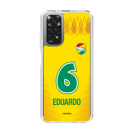 スリムプロテクションケース［ ジェフユナイテッド市原・千葉 - FP1st #6 EDUARDO ］