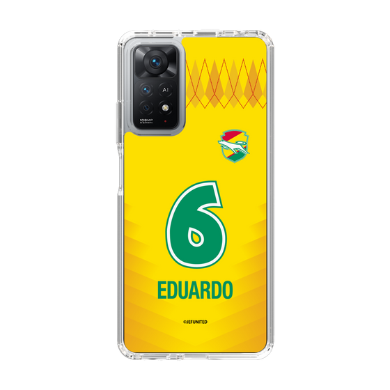 スリムプロテクションケース［ ジェフユナイテッド市原・千葉 - FP1st #6 EDUARDO ］