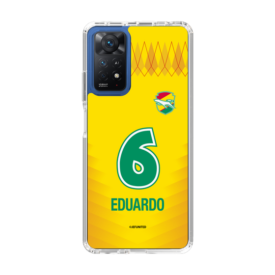 スリムプロテクションケース［ ジェフユナイテッド市原・千葉 - FP1st #6 EDUARDO ］