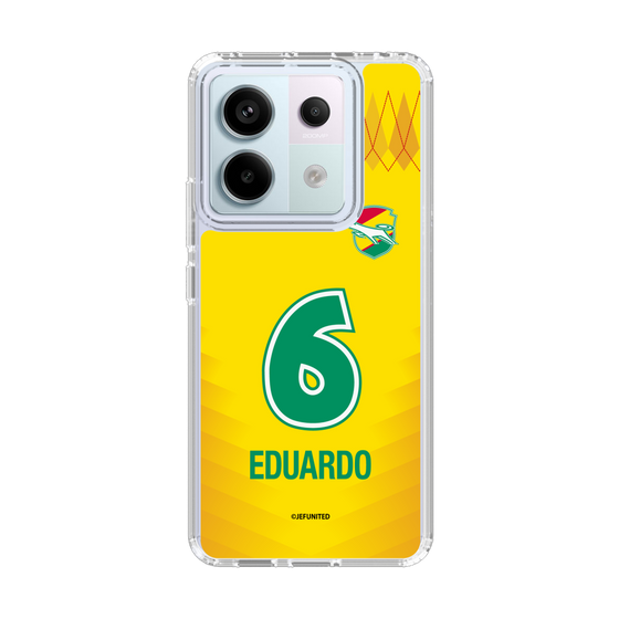 スリムプロテクションケース［ ジェフユナイテッド市原・千葉 - FP1st #6 EDUARDO ］