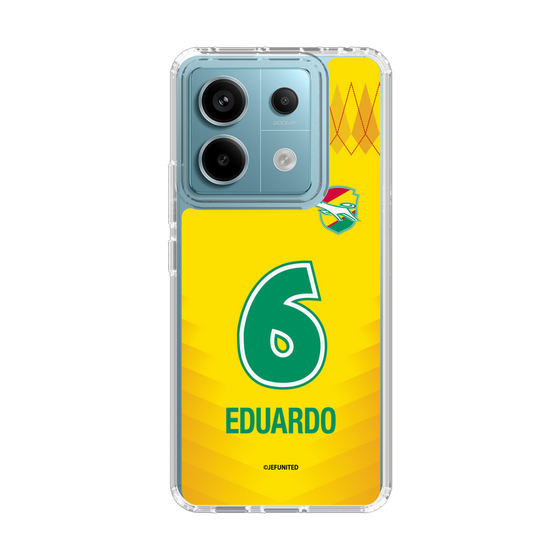 スリムプロテクションケース［ ジェフユナイテッド市原・千葉 - FP1st #6 EDUARDO ］