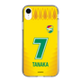 スリムプロテクションケース［ ジェフユナイテッド市原・千葉 - FP1st #7 TANAKA ］