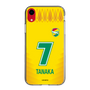 スリムプロテクションケース［ ジェフユナイテッド市原・千葉 - FP1st #7 TANAKA ］