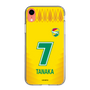 スリムプロテクションケース［ ジェフユナイテッド市原・千葉 - FP1st #7 TANAKA ］