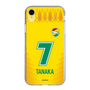 スリムプロテクションケース［ ジェフユナイテッド市原・千葉 - FP1st #7 TANAKA ］