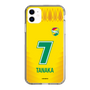 スリムプロテクションケース［ ジェフユナイテッド市原・千葉 - FP1st #7 TANAKA ］