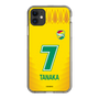 スリムプロテクションケース［ ジェフユナイテッド市原・千葉 - FP1st #7 TANAKA ］