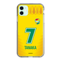 スリムプロテクションケース［ ジェフユナイテッド市原・千葉 - FP1st #7 TANAKA ］