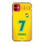 スリムプロテクションケース［ ジェフユナイテッド市原・千葉 - FP1st #7 TANAKA ］