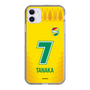 スリムプロテクションケース［ ジェフユナイテッド市原・千葉 - FP1st #7 TANAKA ］