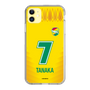 スリムプロテクションケース［ ジェフユナイテッド市原・千葉 - FP1st #7 TANAKA ］