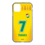 スリムプロテクションケース［ ジェフユナイテッド市原・千葉 - FP1st #7 TANAKA ］