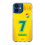 スリムプロテクションケース［ ジェフユナイテッド市原・千葉 - FP1st #7 TANAKA ］