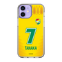 スリムプロテクションケース［ ジェフユナイテッド市原・千葉 - FP1st #7 TANAKA ］