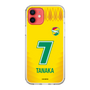 スリムプロテクションケース［ ジェフユナイテッド市原・千葉 - FP1st #7 TANAKA ］