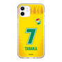 スリムプロテクションケース［ ジェフユナイテッド市原・千葉 - FP1st #7 TANAKA ］