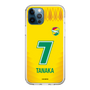 スリムプロテクションケース［ ジェフユナイテッド市原・千葉 - FP1st #7 TANAKA ］