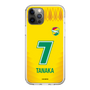スリムプロテクションケース［ ジェフユナイテッド市原・千葉 - FP1st #7 TANAKA ］