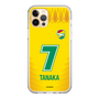 スリムプロテクションケース［ ジェフユナイテッド市原・千葉 - FP1st #7 TANAKA ］