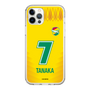 スリムプロテクションケース［ ジェフユナイテッド市原・千葉 - FP1st #7 TANAKA ］