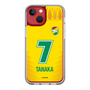 スリムプロテクションケース［ ジェフユナイテッド市原・千葉 - FP1st #7 TANAKA ］