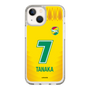 スリムプロテクションケース［ ジェフユナイテッド市原・千葉 - FP1st #7 TANAKA ］