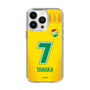 スリムプロテクションケース［ ジェフユナイテッド市原・千葉 - FP1st #7 TANAKA ］