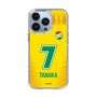 スリムプロテクションケース［ ジェフユナイテッド市原・千葉 - FP1st #7 TANAKA ］