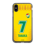 スリムプロテクションケース［ ジェフユナイテッド市原・千葉 - FP1st #7 TANAKA ］