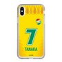 スリムプロテクションケース［ ジェフユナイテッド市原・千葉 - FP1st #7 TANAKA ］