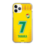スリムプロテクションケース［ ジェフユナイテッド市原・千葉 - FP1st #7 TANAKA ］
