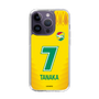 スリムプロテクションケース［ ジェフユナイテッド市原・千葉 - FP1st #7 TANAKA ］