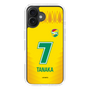 スリムプロテクションケース［ ジェフユナイテッド市原・千葉 - FP1st #7 TANAKA ］