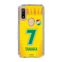 スリムプロテクションケース［ ジェフユナイテッド市原・千葉 - FP1st #7 TANAKA ］