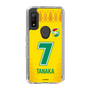 スリムプロテクションケース［ ジェフユナイテッド市原・千葉 - FP1st #7 TANAKA ］