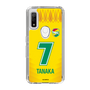 スリムプロテクションケース［ ジェフユナイテッド市原・千葉 - FP1st #7 TANAKA ］