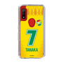 スリムプロテクションケース［ ジェフユナイテッド市原・千葉 - FP1st #7 TANAKA ］